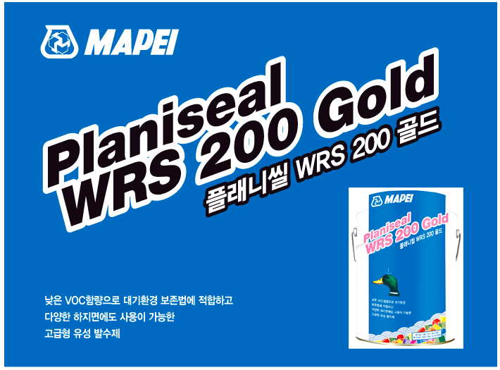 기환경 이미지
