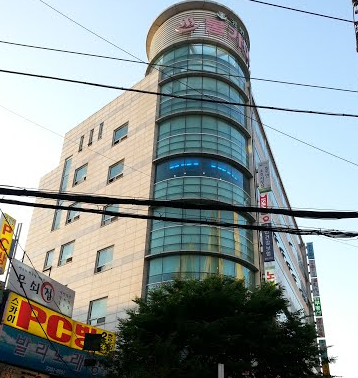 동서울당구장 이미지