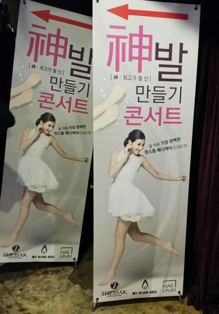 비에스케어 이미지