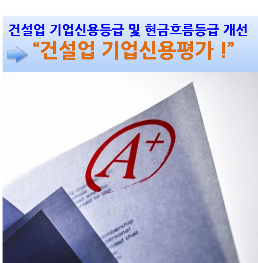 해밀경영컨설팅 이미지