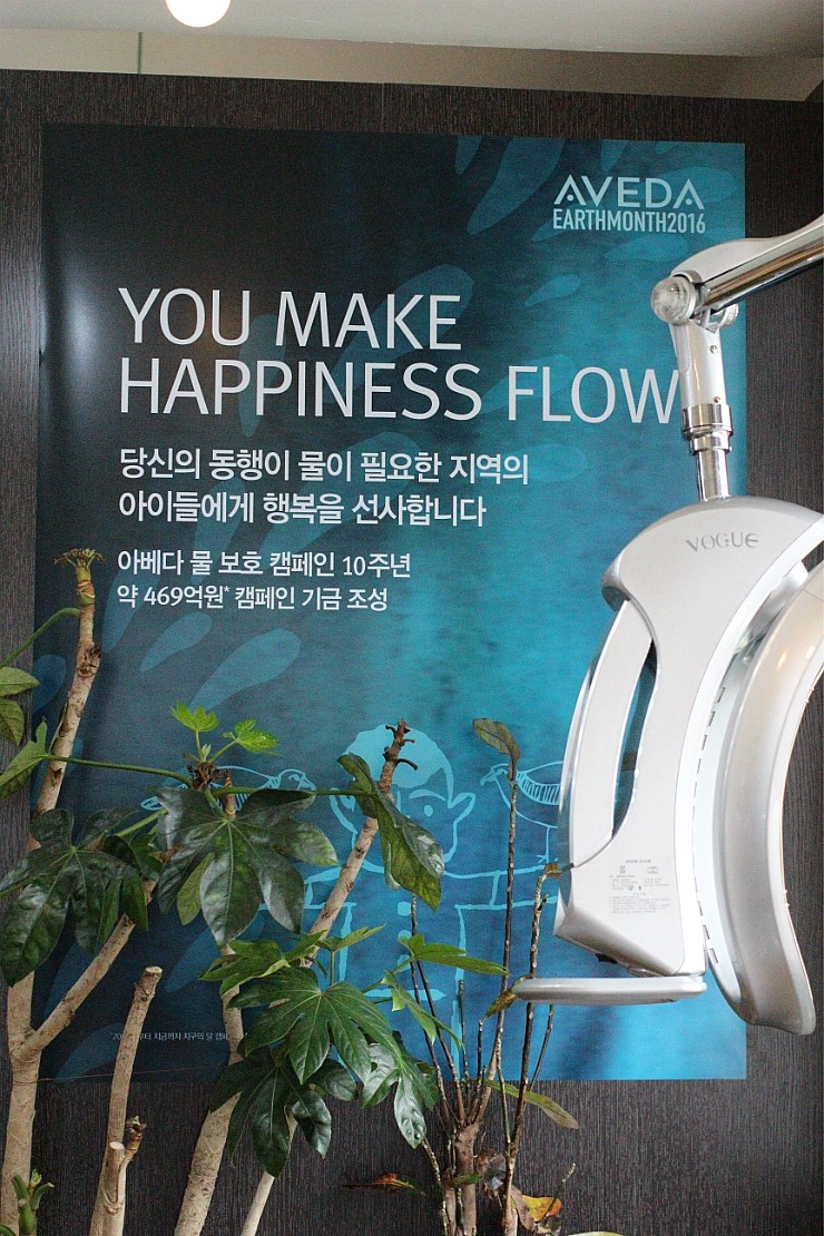 써드힐헤어 이미지