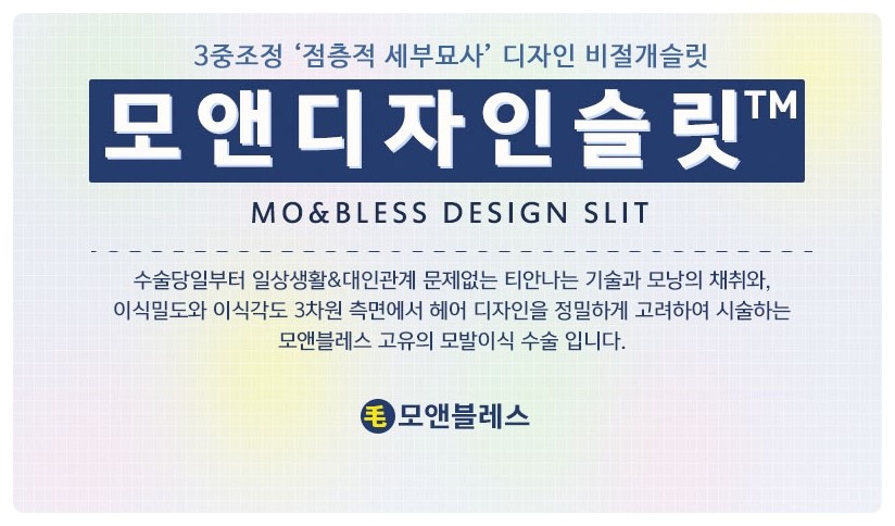 이루디자인 이미지