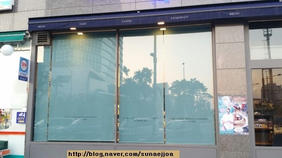 파리바게뜨이화점 이미지