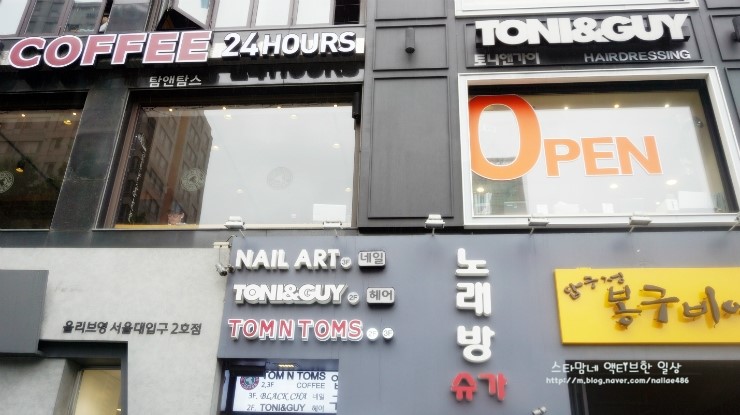 TONY헤어 이미지