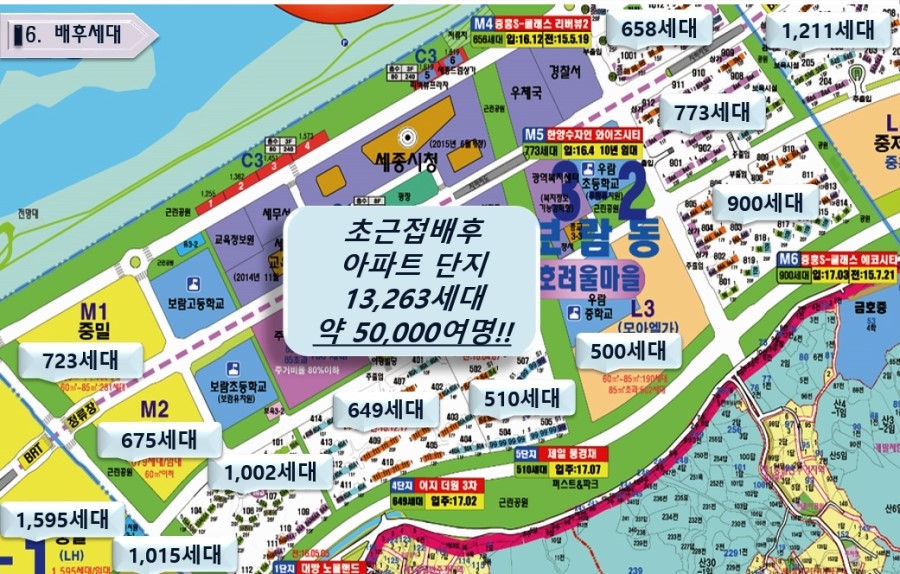 시드니노래연습장 이미지