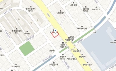 성림한의원 이미지