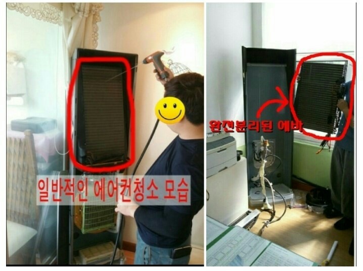 언더우드어린이집 이미지