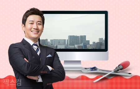 유데이터컴 이미지