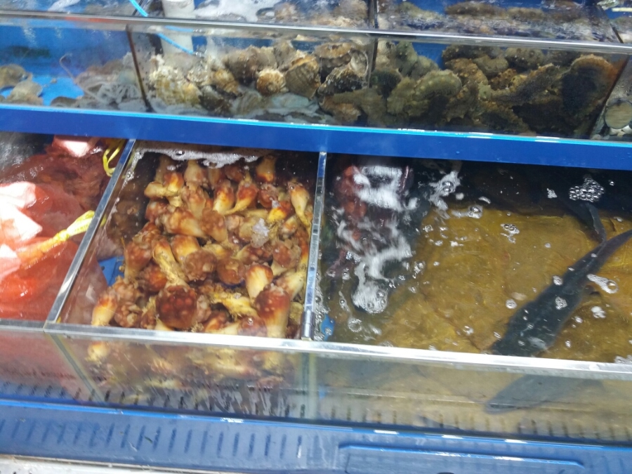 길은이모수산 이미지