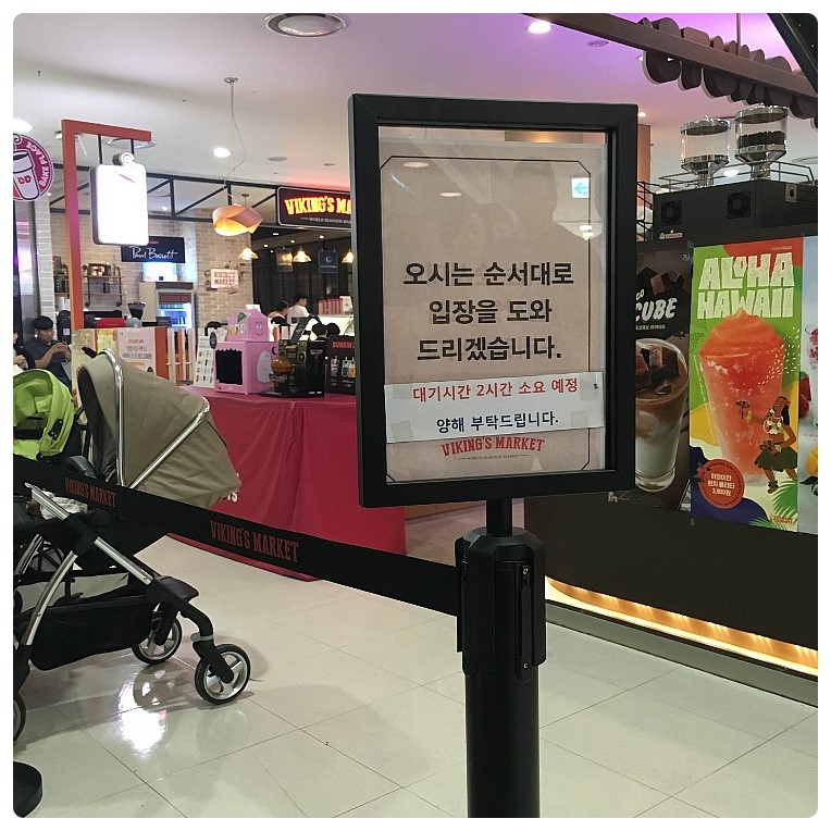 (주)율푸드 이미지