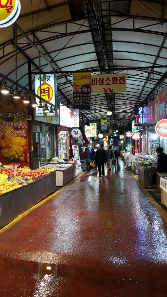 원미왕족발 이미지