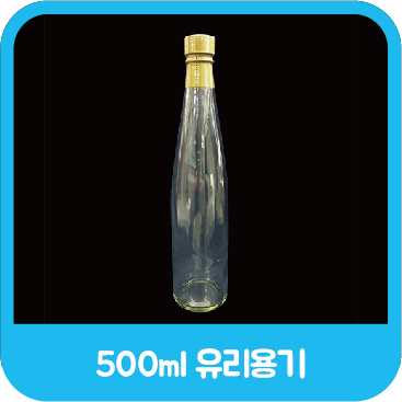 케이에스박스 이미지