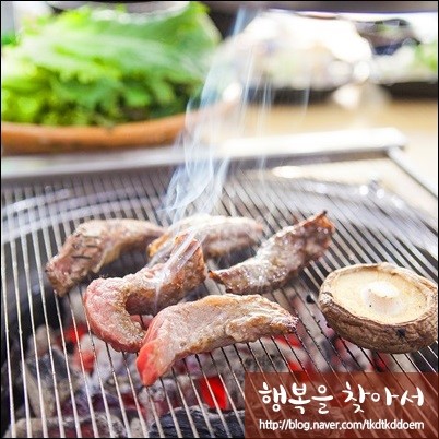 등심가 이미지