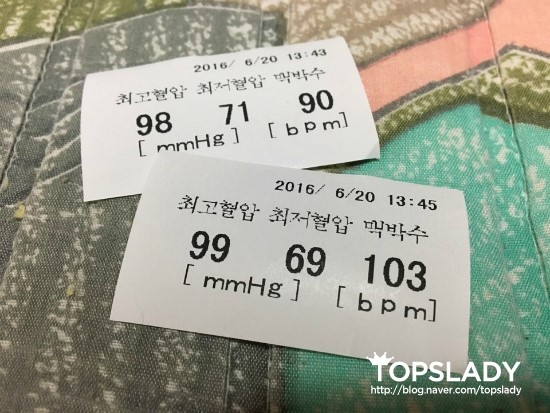 보라매슈즈 이미지