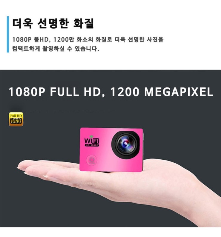 스포츠 이미지