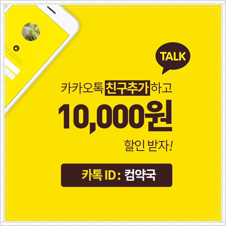 홍대노트북수리 이미지