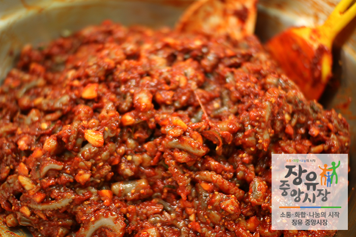 욱이반찬 이미지