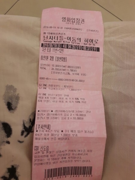 유쾌한형제들 이미지