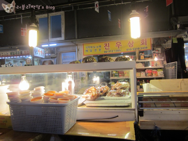 아현족발 이미지