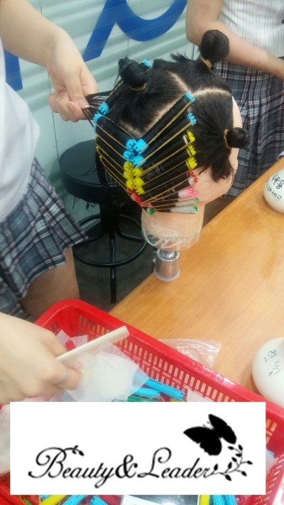 뷰티앤리더미용학원 이미지