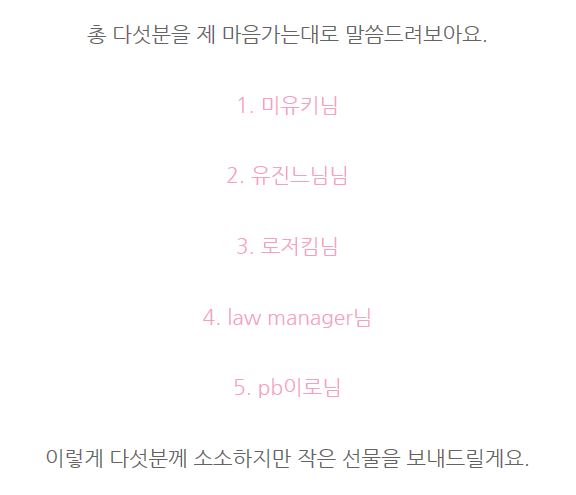스윗건 이미지