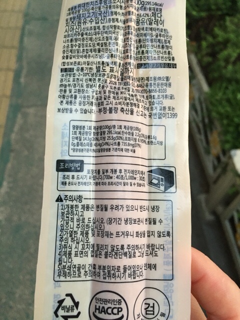 소다스테이션 이미지