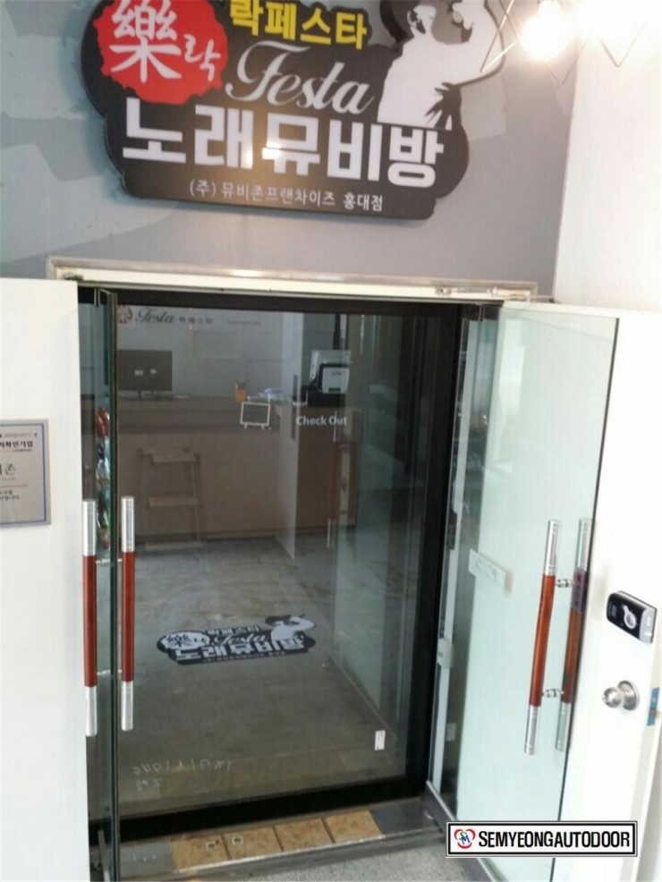 스타노래뮤비방 이미지
