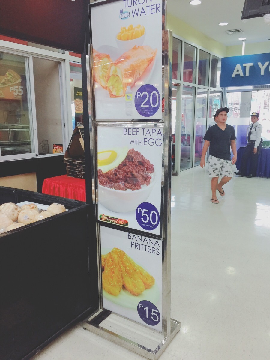 에스엠몰(SMMALL) 이미지