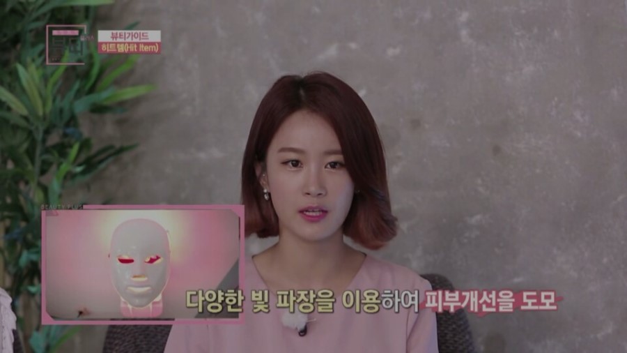 디쎄 이미지