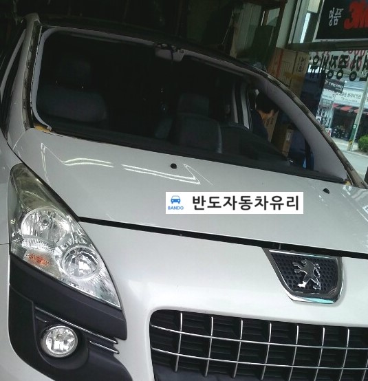 반도자동차유리 이미지