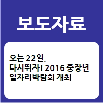 (주)뚜레반 이미지