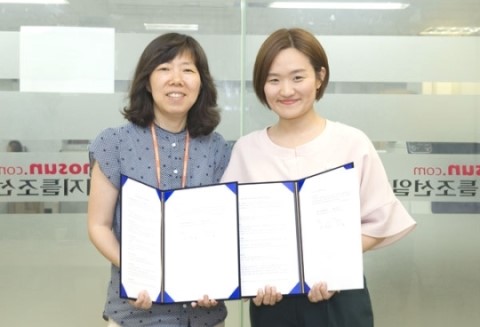 (주)디지틀조선일보 이미지