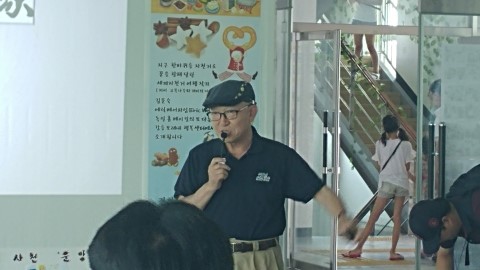 내지정미소 이미지