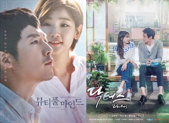 닥터스코스메틱 이미지