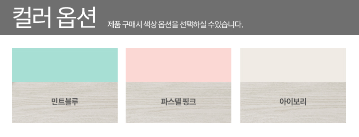 마이블 이미지