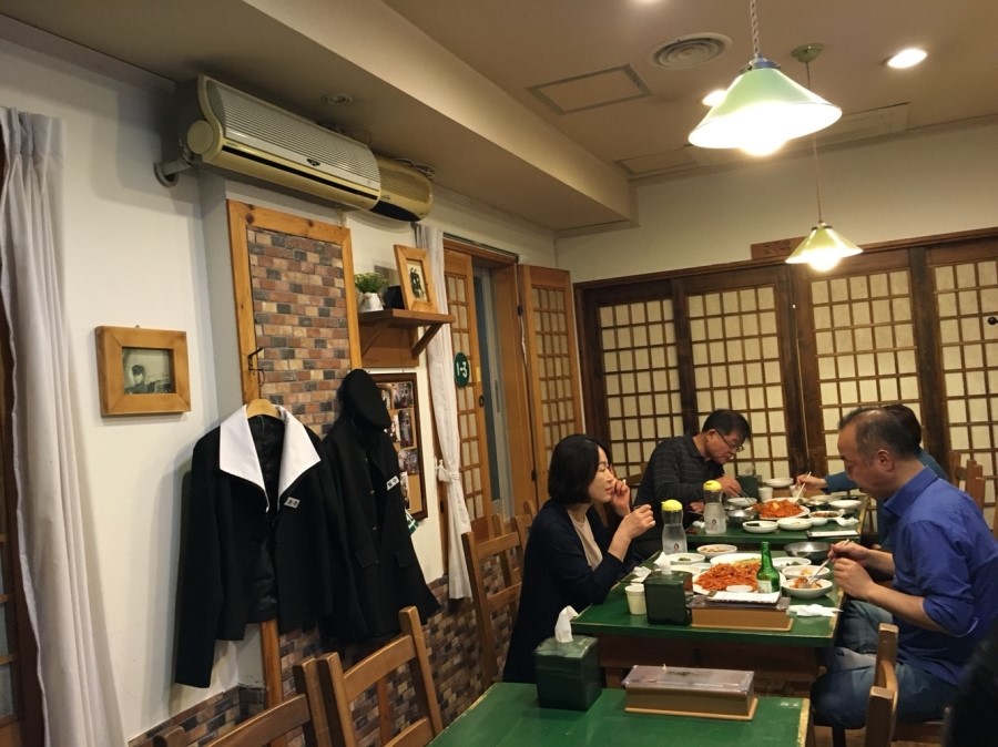 물꽁아구찜 이미지
