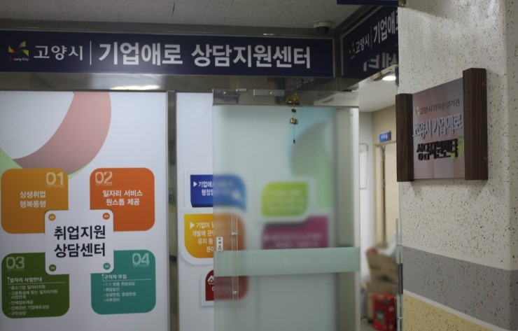 핸드앤트리 이미지