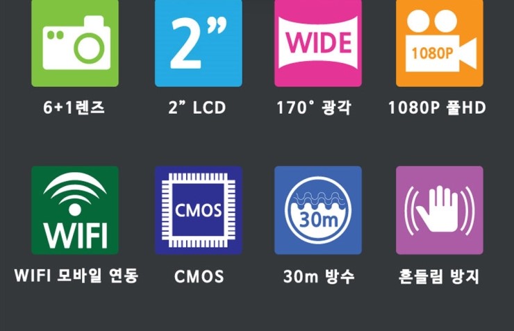 SJ스포츠 이미지