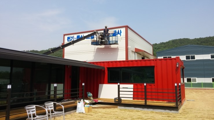 (주)대국 이미지