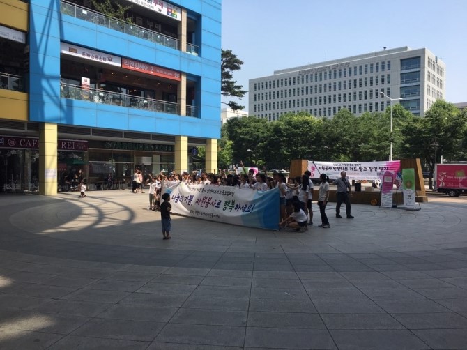 주)고양자원 이미지