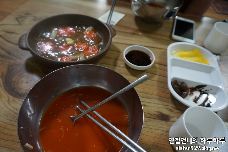 칭탕츄 이미지