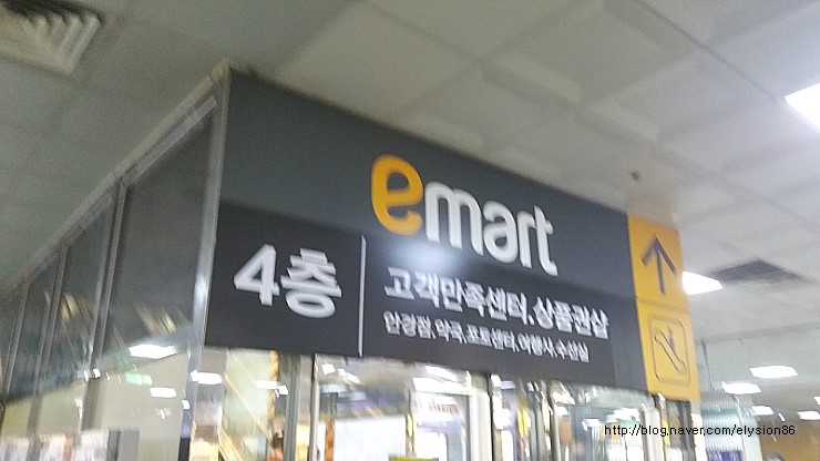 명품의류수선실 이미지