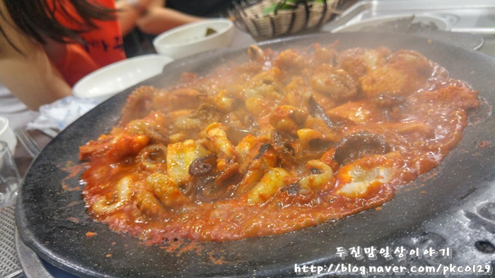 아라쭈꾸미진해 이미지