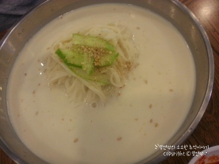 구길숯불고기 이미지