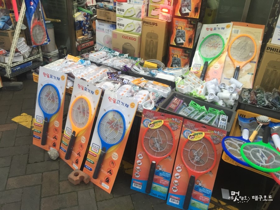 교동잡화 이미지