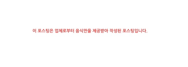 남서울족발 이미지