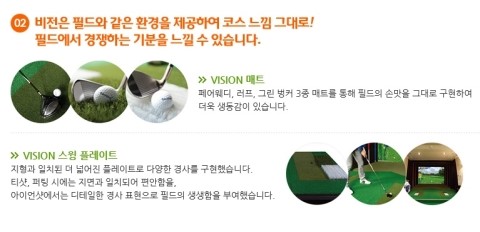 경일인테리어 이미지
