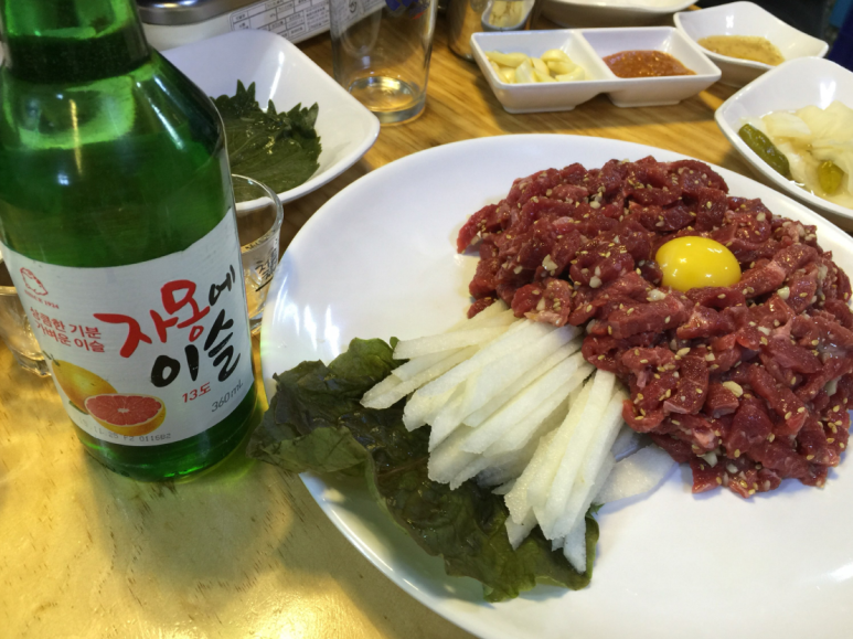 마장동육회 이미지