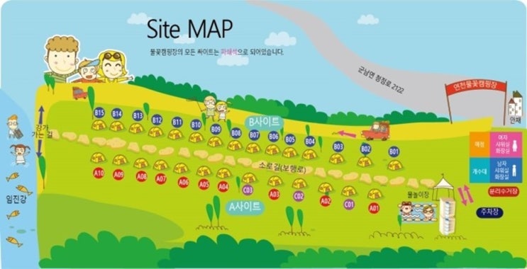 고파 이미지