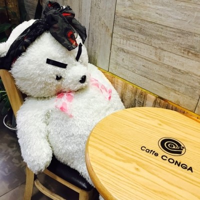 카페 콩가(CONGA) 이미지